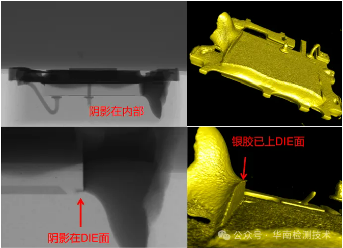 场效应管智博足球官网入口1919网址