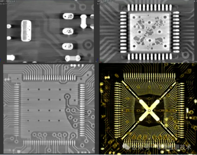 工业CT检测机构