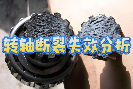 断裂智博足球官网入口1919网址