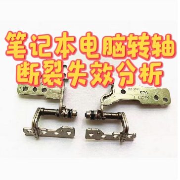 断裂智博足球官网入口1919网址