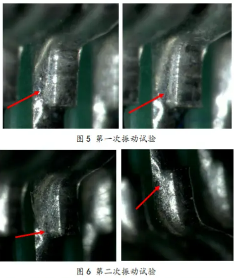 电路板焊点智博足球官网入口1919网址