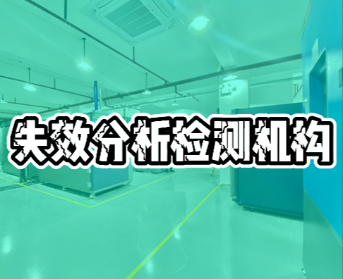 智博足球官网入口1919网址检测机构 智博足球官网入口1919网址检测机构