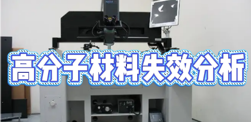 智博足球官网入口1919网址检测机构 智博足球官网入口1919网址检测机构