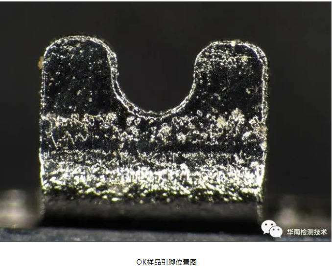 连接器虚焊智博足球官网入口1919网址 连接器虚焊智博足球官网入口1919网址
