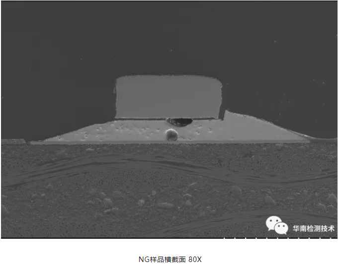 连接器虚焊智博足球官网入口1919网址 连接器虚焊智博足球官网入口1919网址