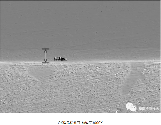 连接器虚焊智博足球官网入口1919网址 连接器虚焊智博足球官网入口1919网址