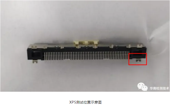 连接器虚焊智博足球官网入口1919网址 连接器虚焊智博足球官网入口1919网址