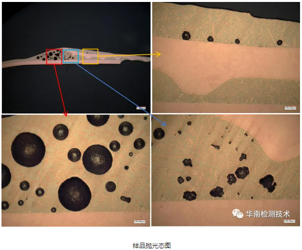铜管智博足球官网入口1919网址 铜管智博足球官网入口1919网址