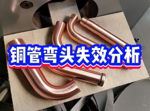 铜管智博足球官网入口1919网址 铜管智博足球官网入口1919网址