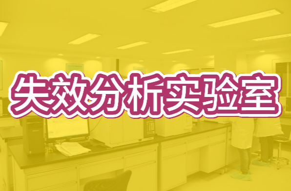 铜管弯头泄露智博足球官网入口1919网址 铜管弯头泄露智博足球官网入口1919网址