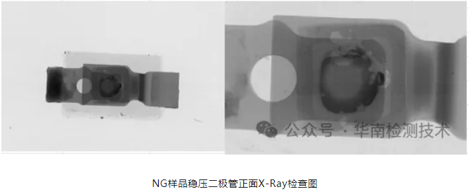 LED灯智博足球官网入口1919网址 LED灯智博足球官网入口1919网址