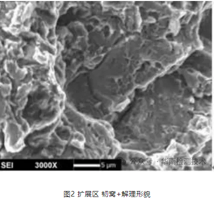 吊钩断裂智博足球官网入口1919网址 吊钩断裂智博足球官网入口1919网址