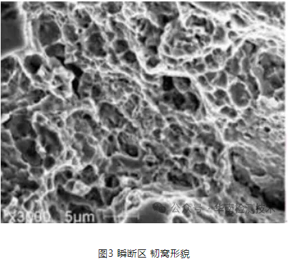 吊钩断裂智博足球官网入口1919网址 吊钩断裂智博足球官网入口1919网址