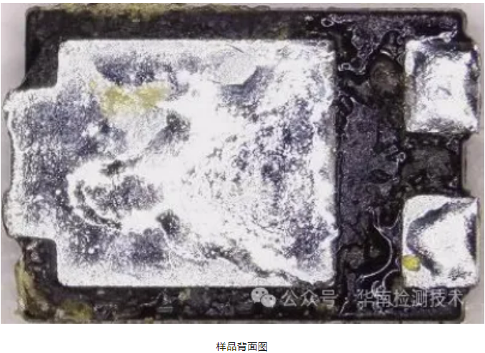 芯片短路智博足球官网入口1919网址 芯片短路智博足球官网入口1919网址