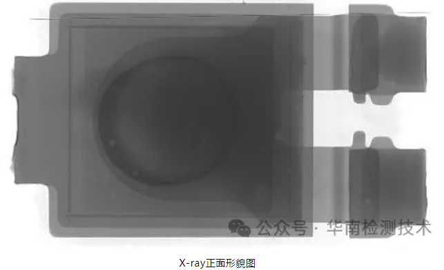 芯片短路智博足球官网入口1919网址 芯片短路智博足球官网入口1919网址