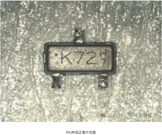 场效应管智博足球官网入口1919网址 场效应管智博足球官网入口1919网址