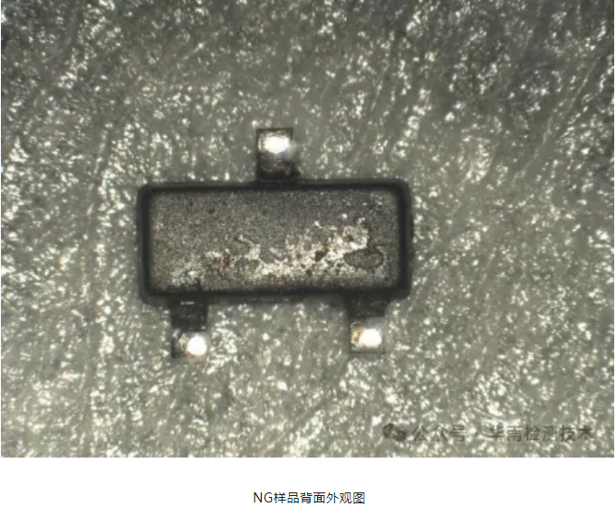 场效应管智博足球官网入口1919网址 场效应管智博足球官网入口1919网址