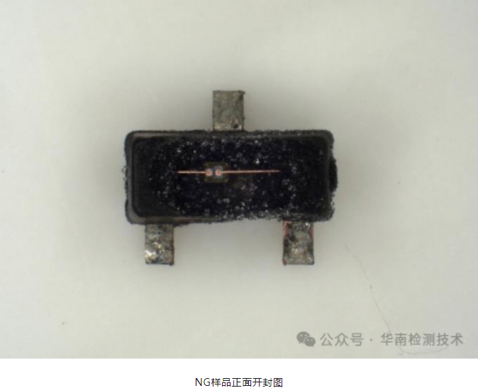 场效应管智博足球官网入口1919网址 场效应管智博足球官网入口1919网址