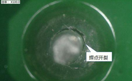 电路板焊点智博足球官网入口1919网址 电路板焊点智博足球官网入口1919网址