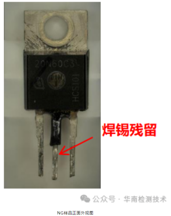 场效应管智博足球官网入口1919网址 场效应管智博足球官网入口1919网址