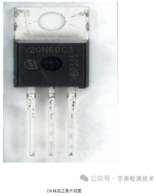 场效应管智博足球官网入口1919网址 场效应管智博足球官网入口1919网址