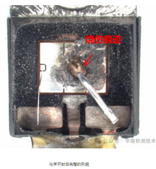 场效应管智博足球官网入口1919网址 场效应管智博足球官网入口1919网址