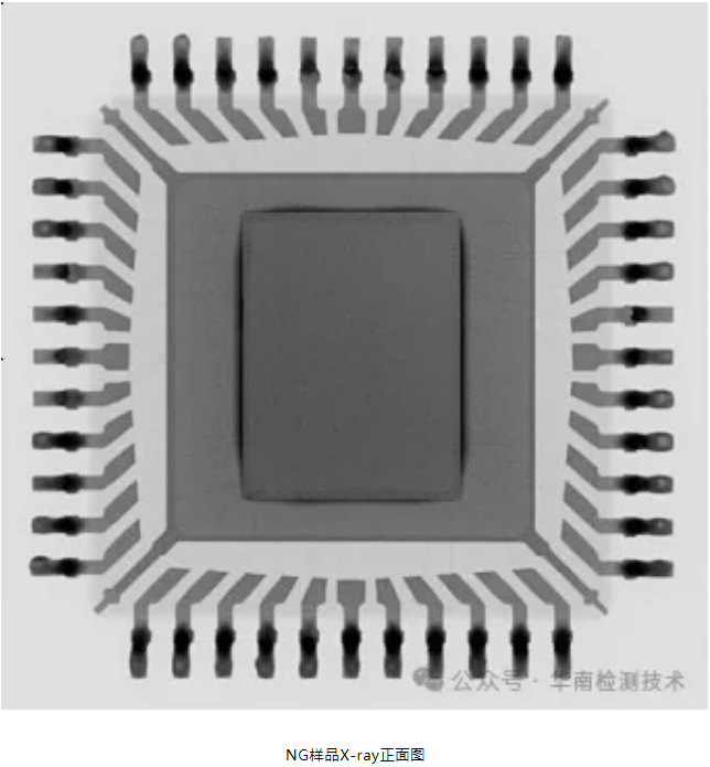芯片通讯异常智博足球官网入口1919网址