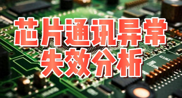 智博足球官网入口1919网址