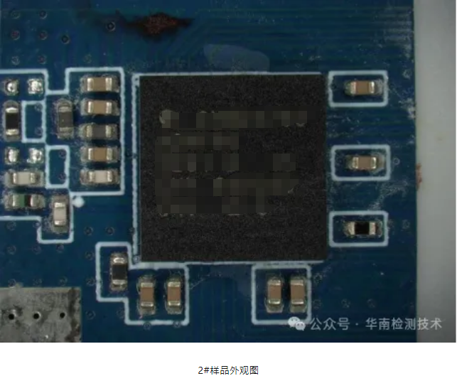 芯片智博足球官网入口1919网址 芯片智博足球官网入口1919网址