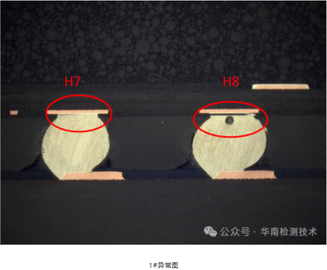 芯片智博足球官网入口1919网址 芯片智博足球官网入口1919网址