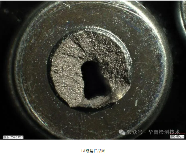 断裂智博足球官网入口1919网址 断裂智博足球官网入口1919网址