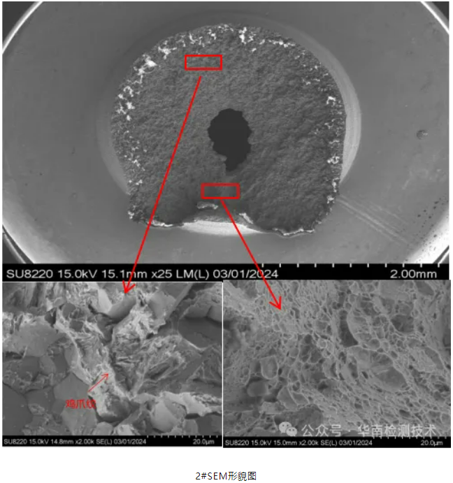 断裂智博足球官网入口1919网址 断裂智博足球官网入口1919网址