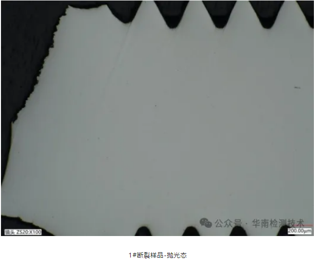 汽车螺栓氢脆断裂智博足球官网入口1919网址 汽车螺栓氢脆断裂智博足球官网入口1919网址