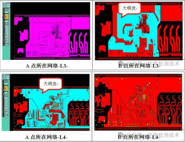PCB短路智博足球官网入口1919网址 PCB短路智博足球官网入口1919网址