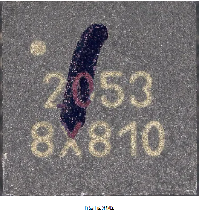 芯片开裂智博足球官网入口1919网址 芯片开裂智博足球官网入口1919网址