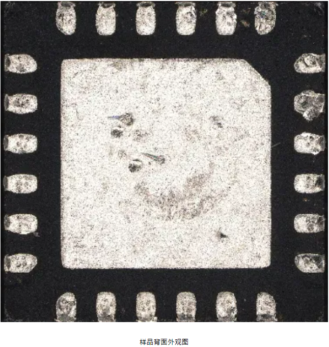 芯片开裂智博足球官网入口1919网址 芯片开裂智博足球官网入口1919网址