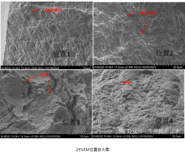 电机蜗杆断裂智博足球官网入口1919网址 电机蜗杆断裂智博足球官网入口1919网址