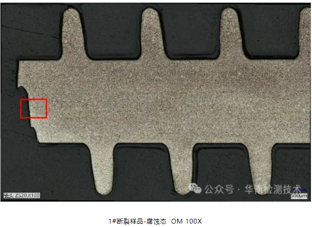 电机蜗杆断裂智博足球官网入口1919网址 电机蜗杆断裂智博足球官网入口1919网址