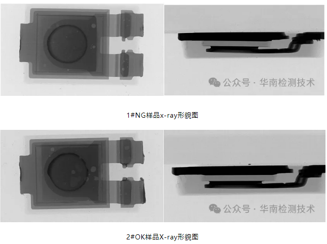 二极管短路智博足球官网入口1919网址 二极管短路智博足球官网入口1919网址