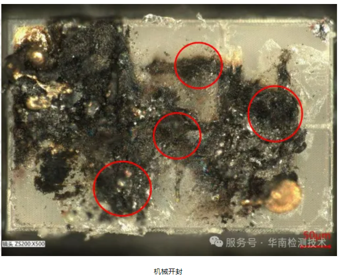 LED智博足球官网入口1919网址