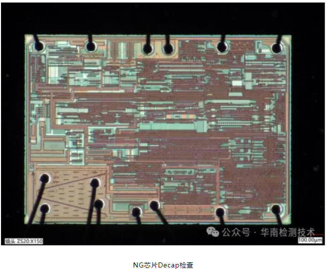 PCB微短路智博足球官网入口1919网址 PCB微短路智博足球官网入口1919网址