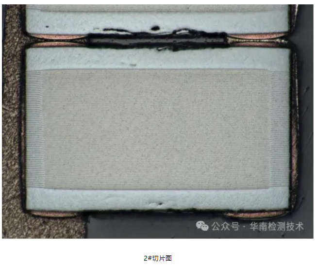 电容智博足球官网入口1919网址 电容智博足球官网入口1919网址