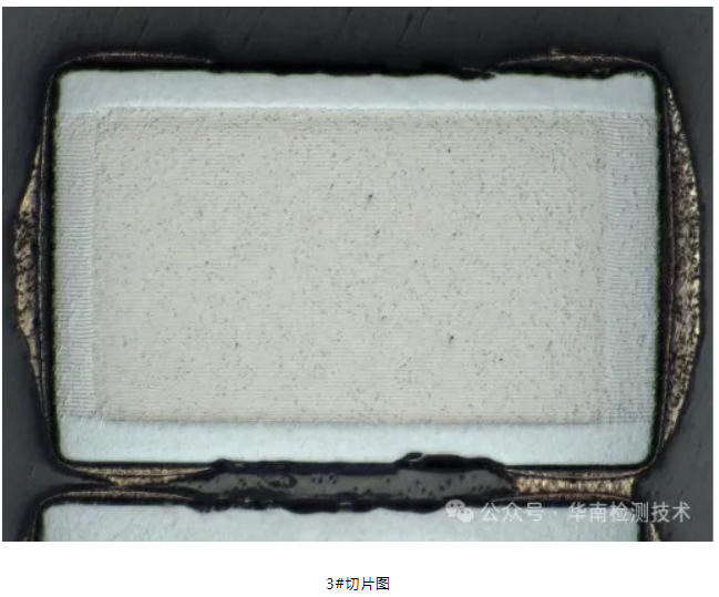 电容智博足球官网入口1919网址 电容智博足球官网入口1919网址