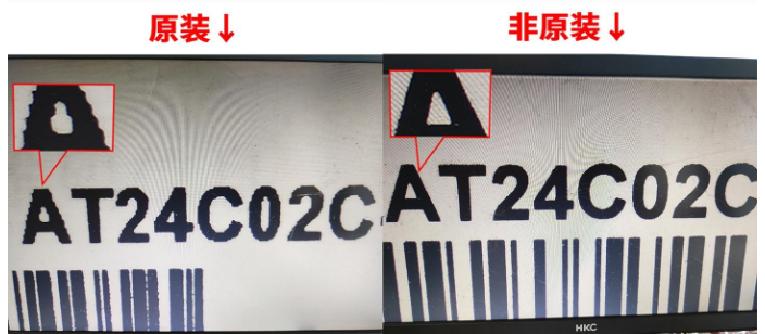 芯片真伪检测 芯片真伪检测