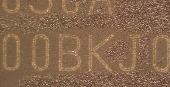 芯片真伪检测 芯片真伪检测