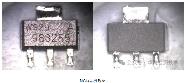 1736750533417828.png image.png