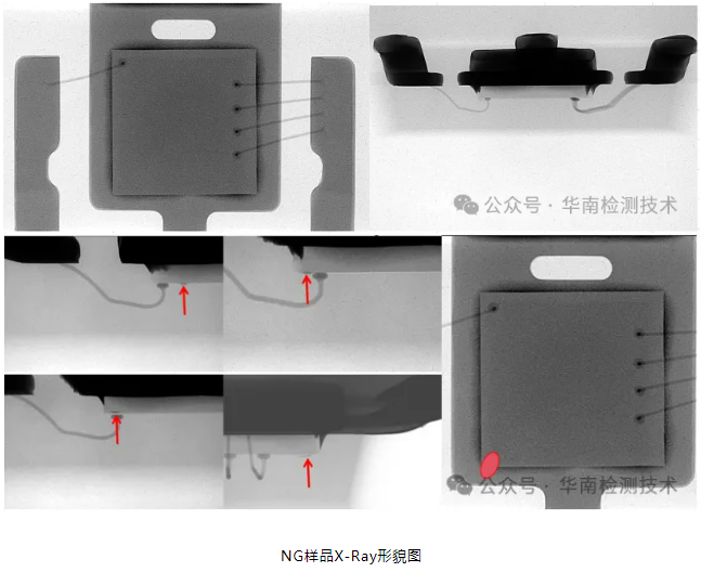 1736750547581311.png image.png