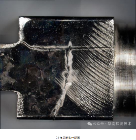 蓄电池负极断裂智博足球官网入口1919网址 蓄电池负极断裂智博足球官网入口1919网址