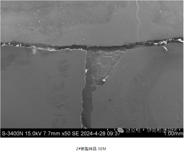 蓄电池负极断裂智博足球官网入口1919网址 蓄电池负极断裂智博足球官网入口1919网址