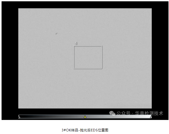 蓄电池负极断裂智博足球官网入口1919网址 蓄电池负极断裂智博足球官网入口1919网址